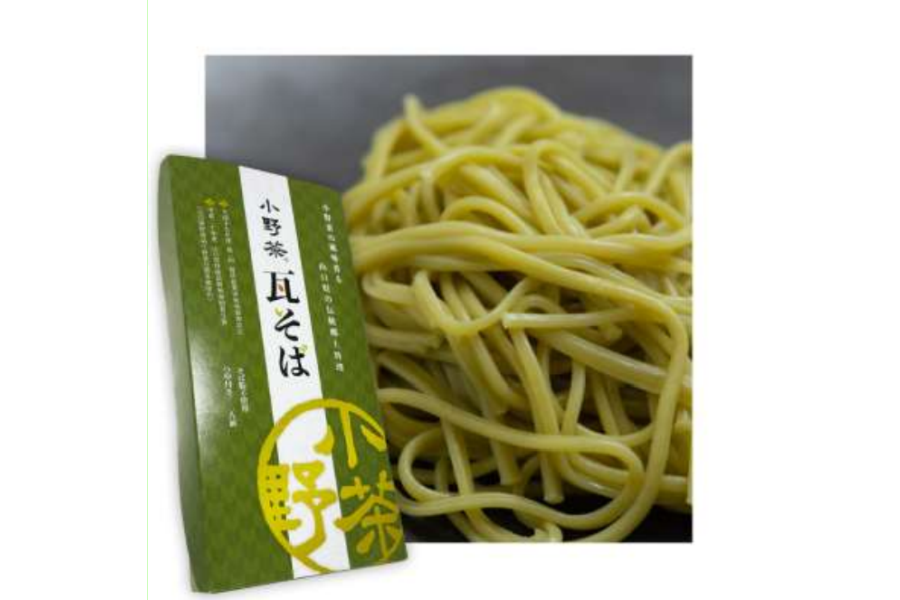 小野茶 瓦そば