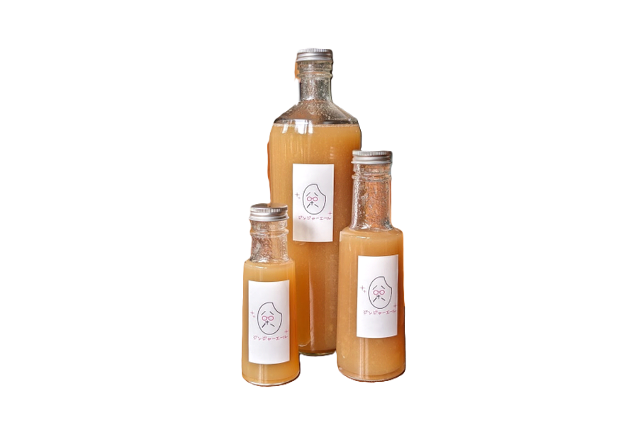 ジンジャエール